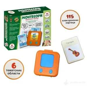 montesori-edukativne-kartice-na-srpskom-drustvena igra