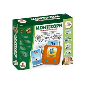 montesori-edukativne-kartice-na-srpskom-drustvena igra